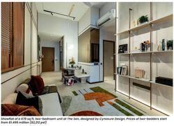 Verdale (D21), Apartment #499686291